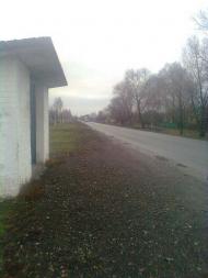 Частинка Зірки