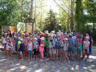 ДИТЯЧИЙ ТАБІР КОСМОС