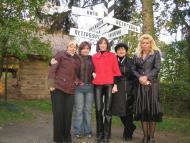 ШЕВЧЕНКІВСЬКА ХАТА