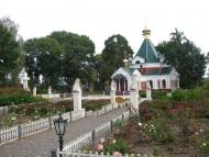 МОНАСТИРСЬКИЙ ЛАНДШАФТНИЙ ПАРК