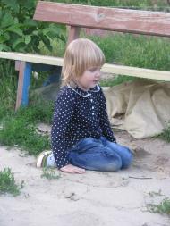 НА ДИТЯЧОМУ МАЙДАНЧИКУ