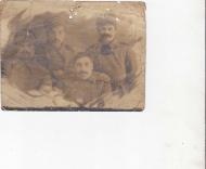 Фото ХХ-століття