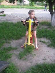 НА ДИТЯЧОМУ МАЙДАНЧИКУ