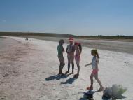 ДИТЯЧИЙ ТАБІР КОСМОС