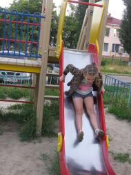 НА ДИТЯЧОМУ МАЙДАНЧИКУ