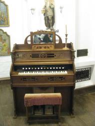 ДУША УКРАЇНИ МУЗЕЙ ІКОНИ