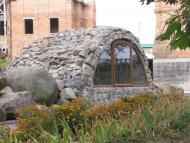 МОНАСТИРСЬКИЙ ЛАНДШАФТНИЙ ПАРК