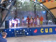 ДИТЯЧИЙ ТАБІР КОСМОС