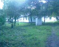 Частинка Зірки