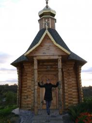 ШЕВЧЕНКІВСЬКА ХАТА