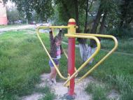 НА ДИТЯЧОМУ МАЙДАНЧИКУ