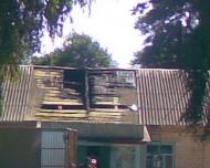 Частинка Зірки