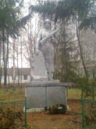 Частинка Зірки