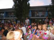 ДИТЯЧИЙ ТАБІР КОСМОС