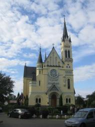 ВОЗДВИЖЕНьСЬКИЙ КОСТЕЛ