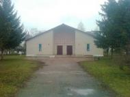 Частинка Зірки