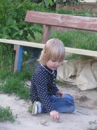 НА ДИТЯЧОМУ МАЙДАНЧИКУ