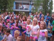 ДИТЯЧИЙ ТАБІР КОСМОС