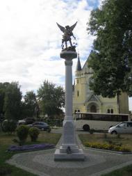 ВОЗДВИЖЕНьСЬКИЙ КОСТЕЛ