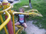 НА ДИТЯЧОМУ МАЙДАНЧИКУ