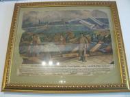 ДУША УКРАЇНИ МУЗЕЙ ІКОНИ