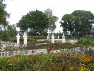 МОНАСТИРСЬКИЙ ЛАНДШАФТНИЙ ПАРК