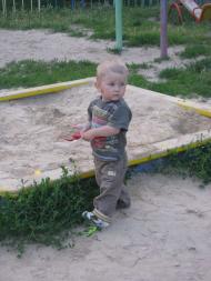 НА ДИТЯЧОМУ МАЙДАНЧИКУ