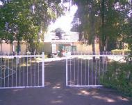 Частинка Зірки