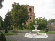 МОНАСТИРСЬКИЙ ЛАНДШАФТНИЙ ПАРК