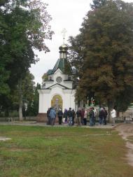 МОНАСТИРСЬКИЙ ЛАНДШАФТНИЙ ПАРК