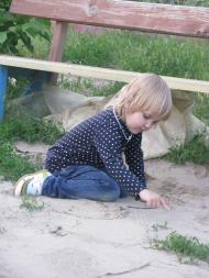 НА ДИТЯЧОМУ МАЙДАНЧИКУ