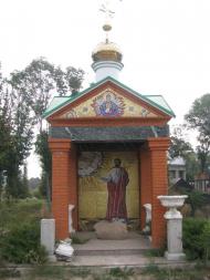 МОНАСТИРСЬКИЙ ЛАНДШАФТНИЙ ПАРК