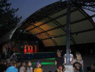 ДИТЯЧИЙ ТАБІР КОСМОС