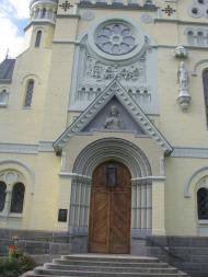 ВОЗДВИЖЕНьСЬКИЙ КОСТЕЛ