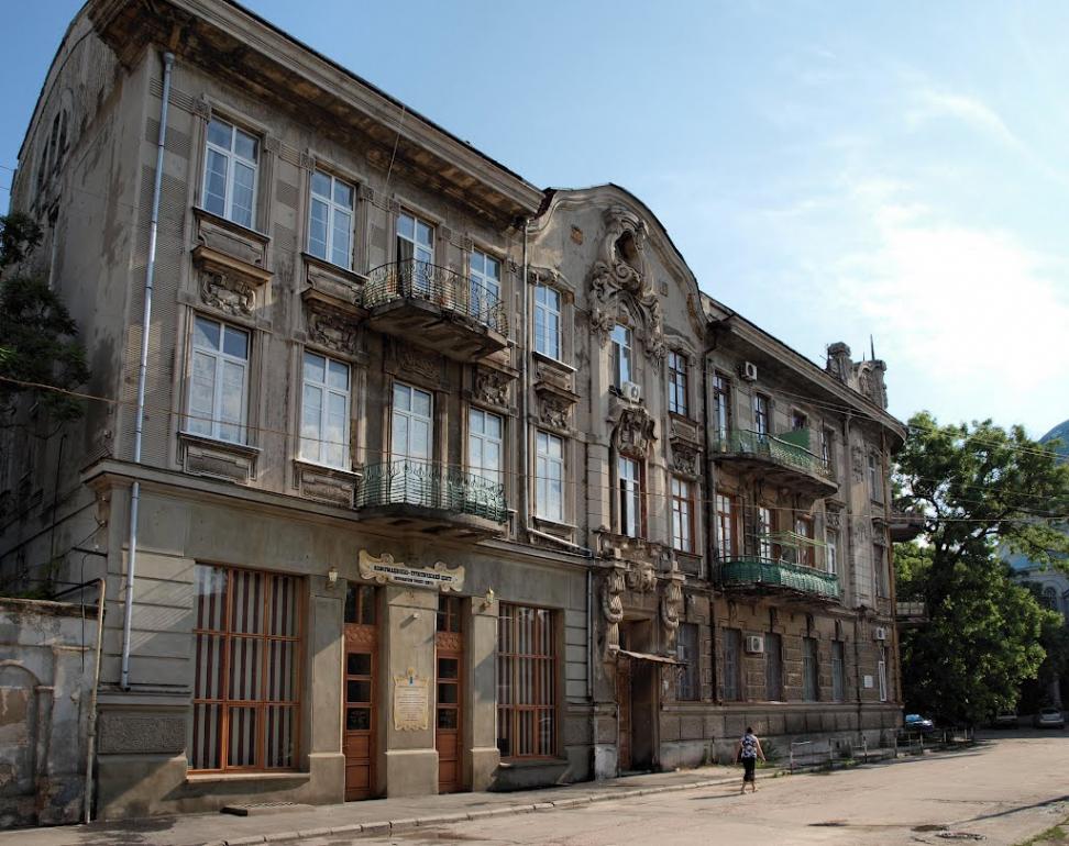 Євпаторія з panoramio.com (ч.6) - Євпаторія