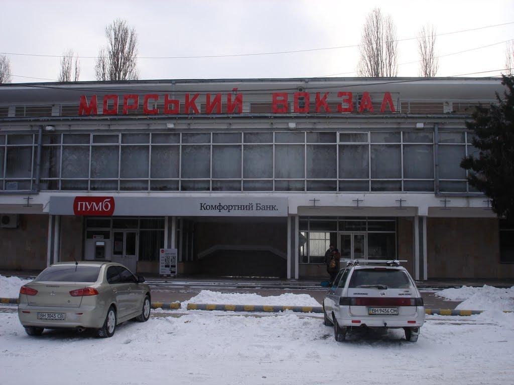 Рені з panoramio.com - Рені