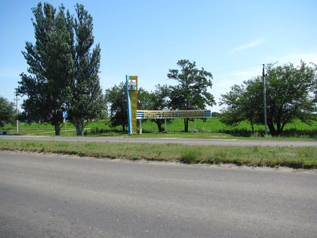 Костянтинівка з panoramio.com (ч.2) - Костянтинівка