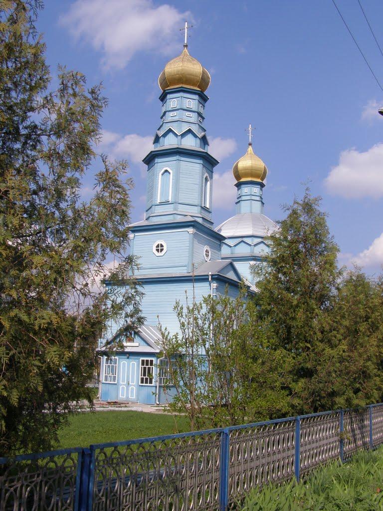 Камінь-Каширський з panoramio.com - Камінь-Каширський