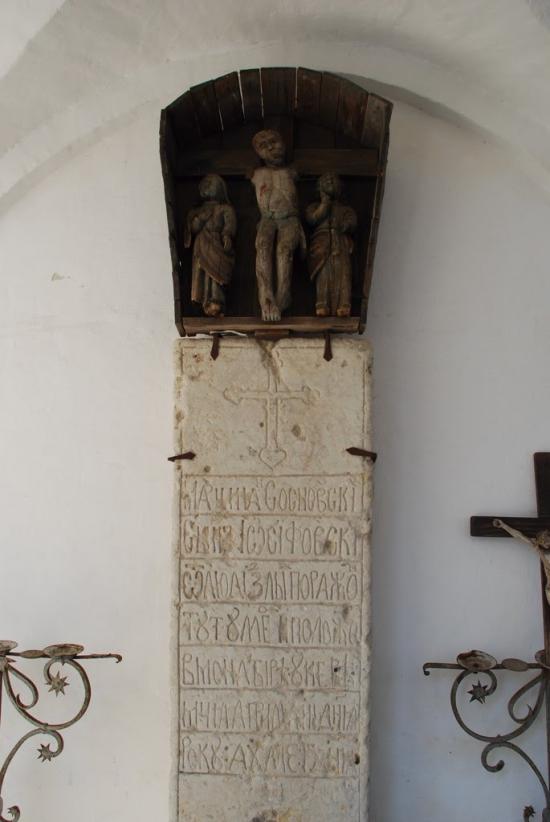 Унів з panoramio.com - Унів