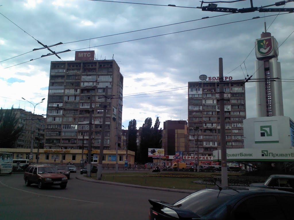 Кривий Ріг з panoramio.com (ч.9) - Кривий Ріг