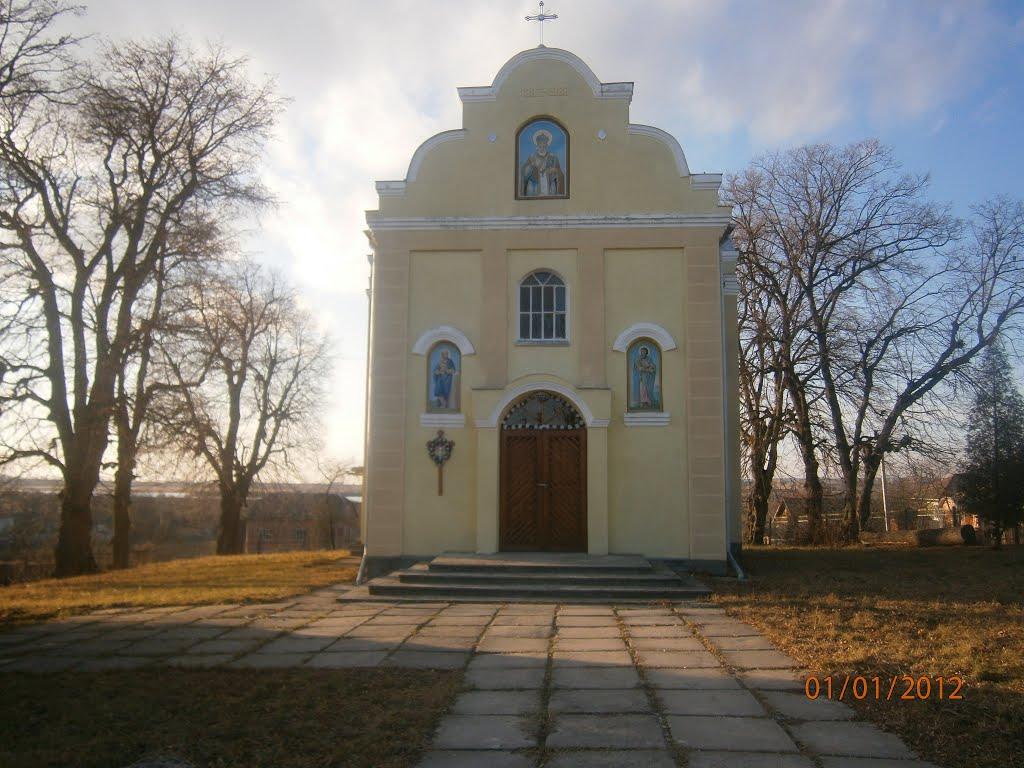 Берездівці з panoramio.com - Берездівці