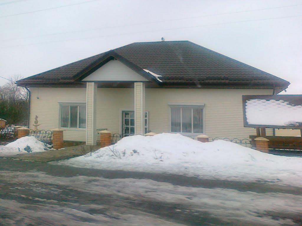 Кутище з panoramio.com - Кутище