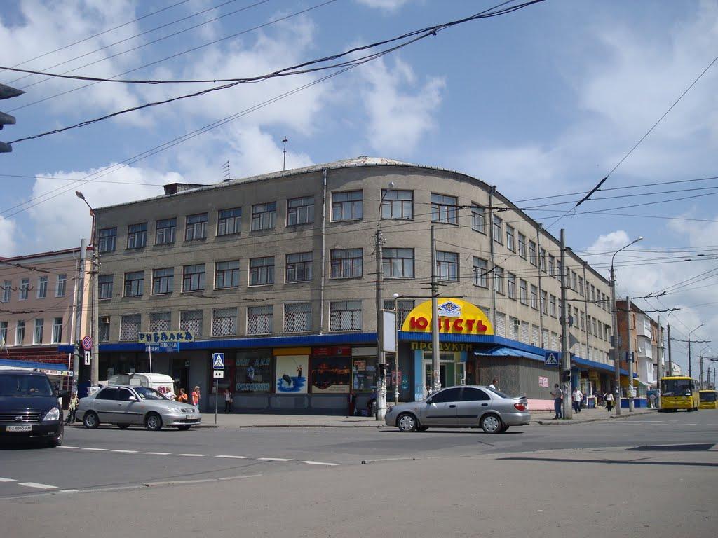 Хмельницький з panoramio.com (ч.13) - Хмельницкий