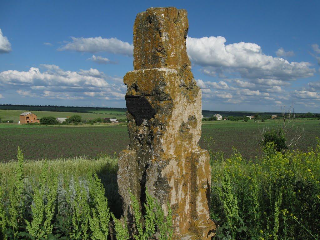 Верхівці з panoramio.com - Verkhivtsi