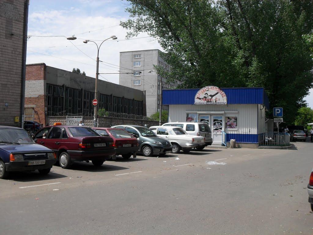 Луганськ з panoramio.com (ч.7) - Луганськ