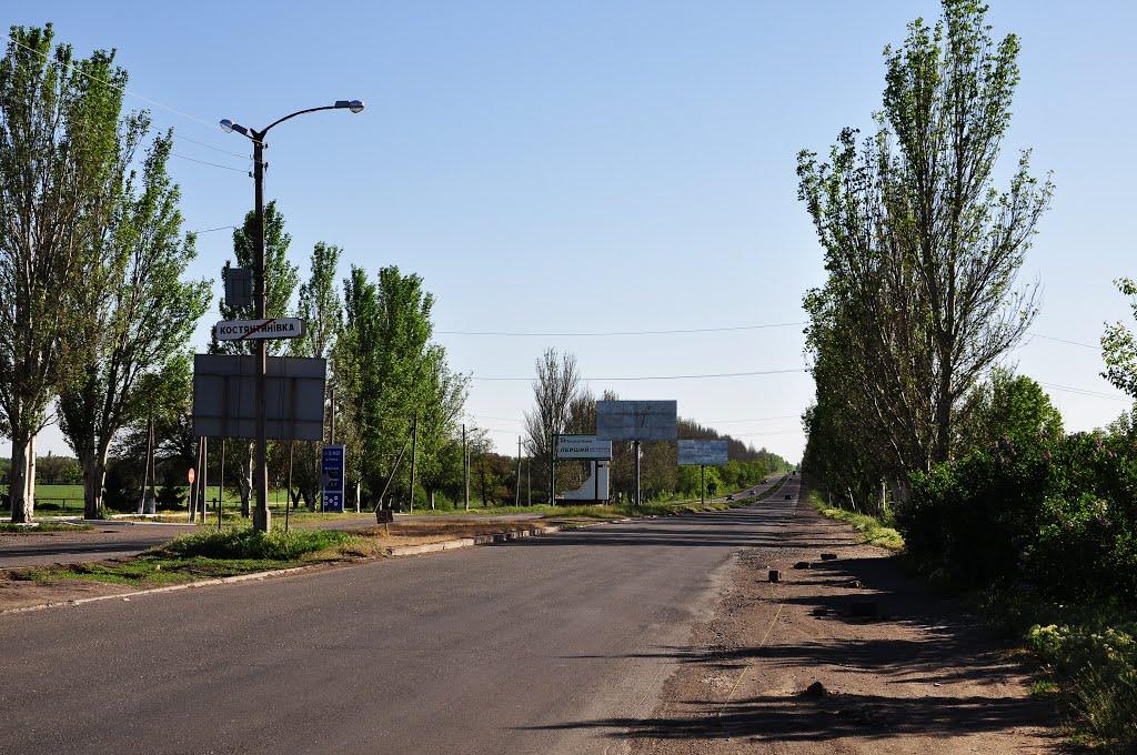 Костянтинівка з panoramio.com (ч.2) - Костянтинівка