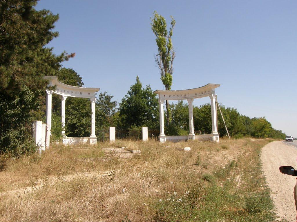 Старий Крим з panoramio.com - Старий Крим