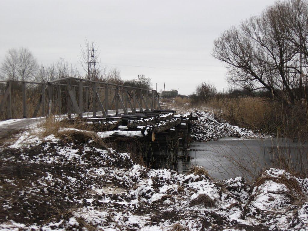 Любівщина з panoramio.com - Любівщина