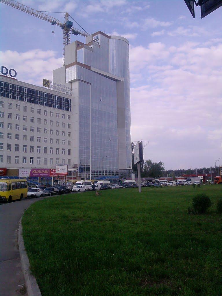 Гнідин з panoramio.com (ч.3) - Гнідин