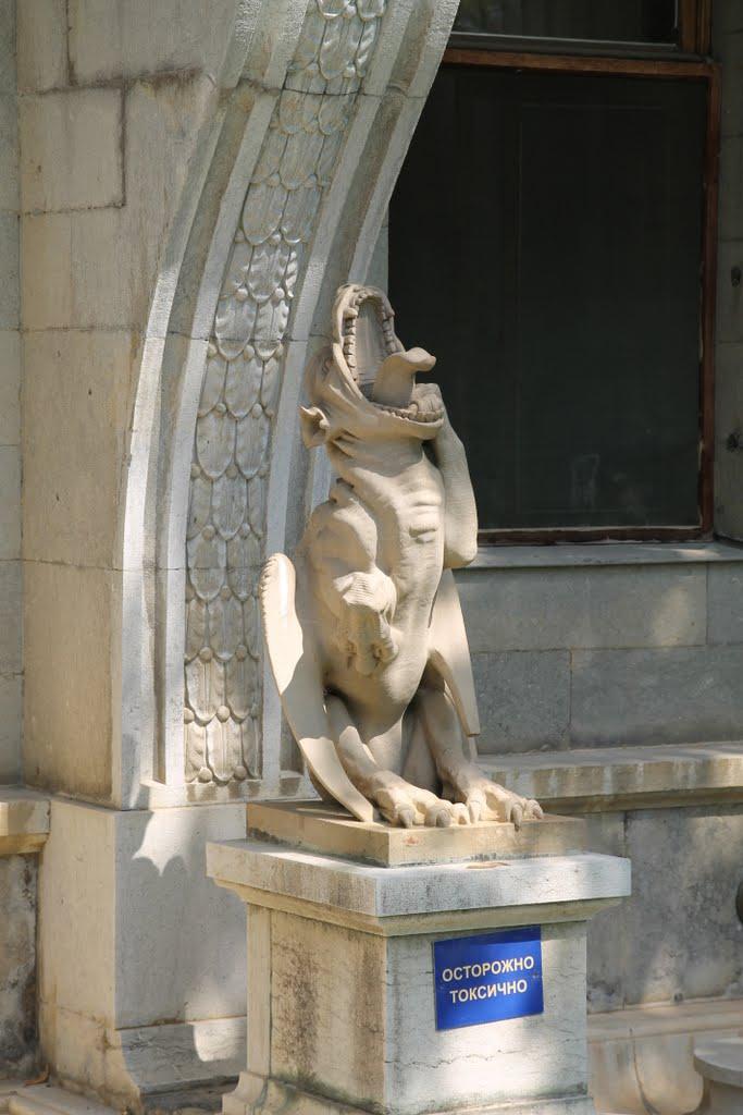 Масандра з panoramio.com - Масандра